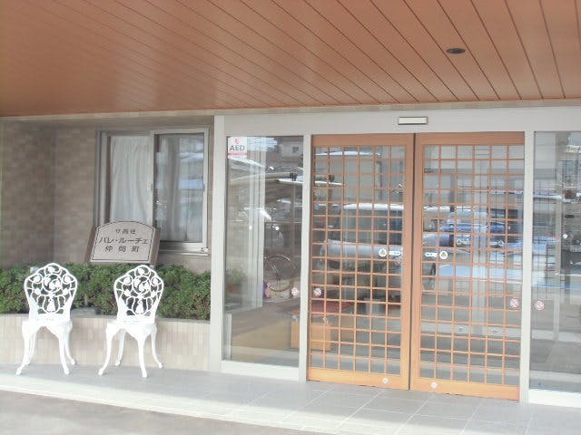 サービス付き高齢者向け賃貸住宅パレ・ルーチェ仲間町 正面玄関