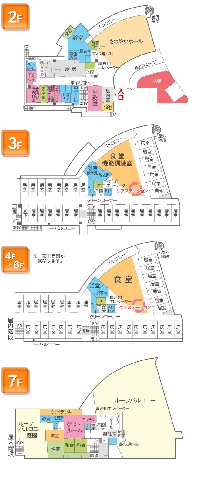 さわやかシーサイド鳥羽 間取図