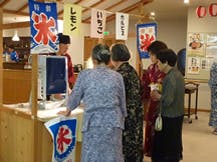 アクティブライフ箕面 夏祭り