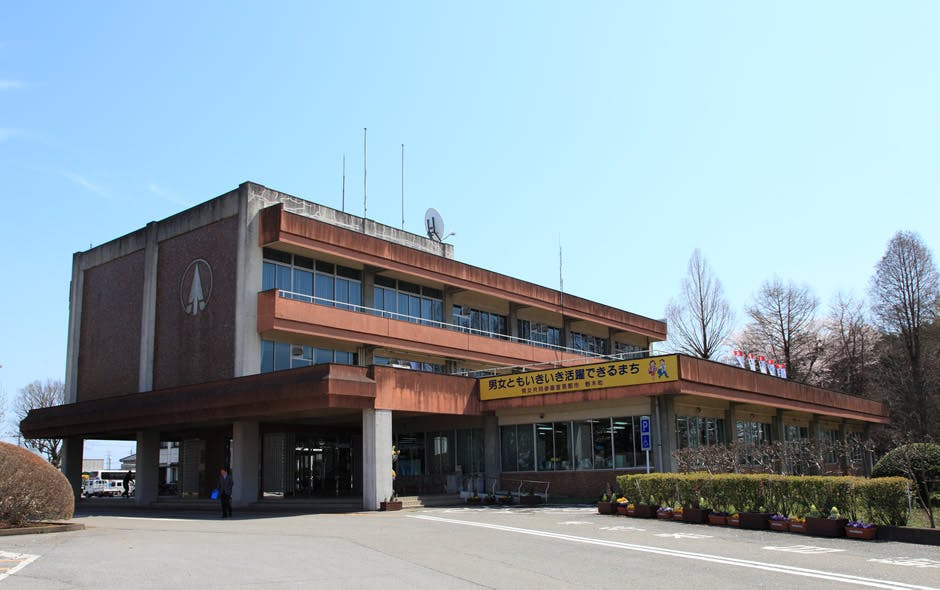 あずみ苑ラ・テラス野木 野木町役場