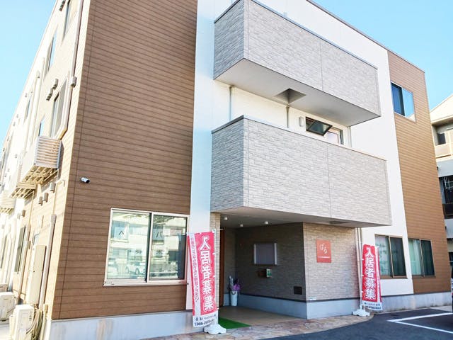 ぱる 外観