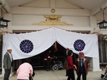 ノーマライ心の花御成 初詣