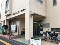 フォーユー八尾 志紀出張所