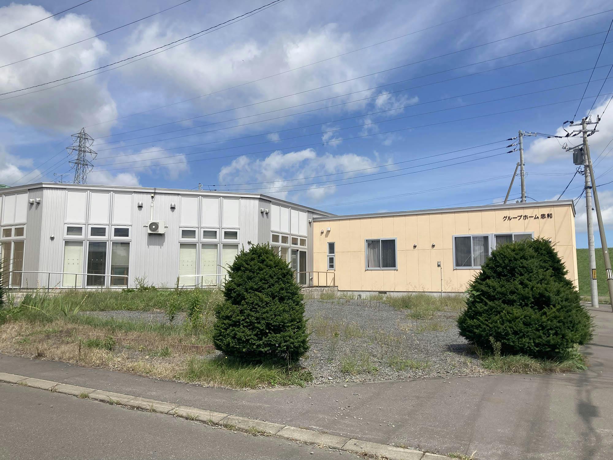 グループホーム忠和 外観