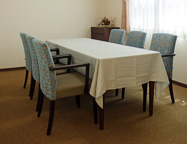 リアンレーヴ三ツ境 相談室