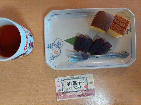 ニチイケアセンター東三輪 和菓子イベント