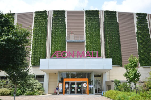 グランドマストひばりが丘南 イオンモール東久留米