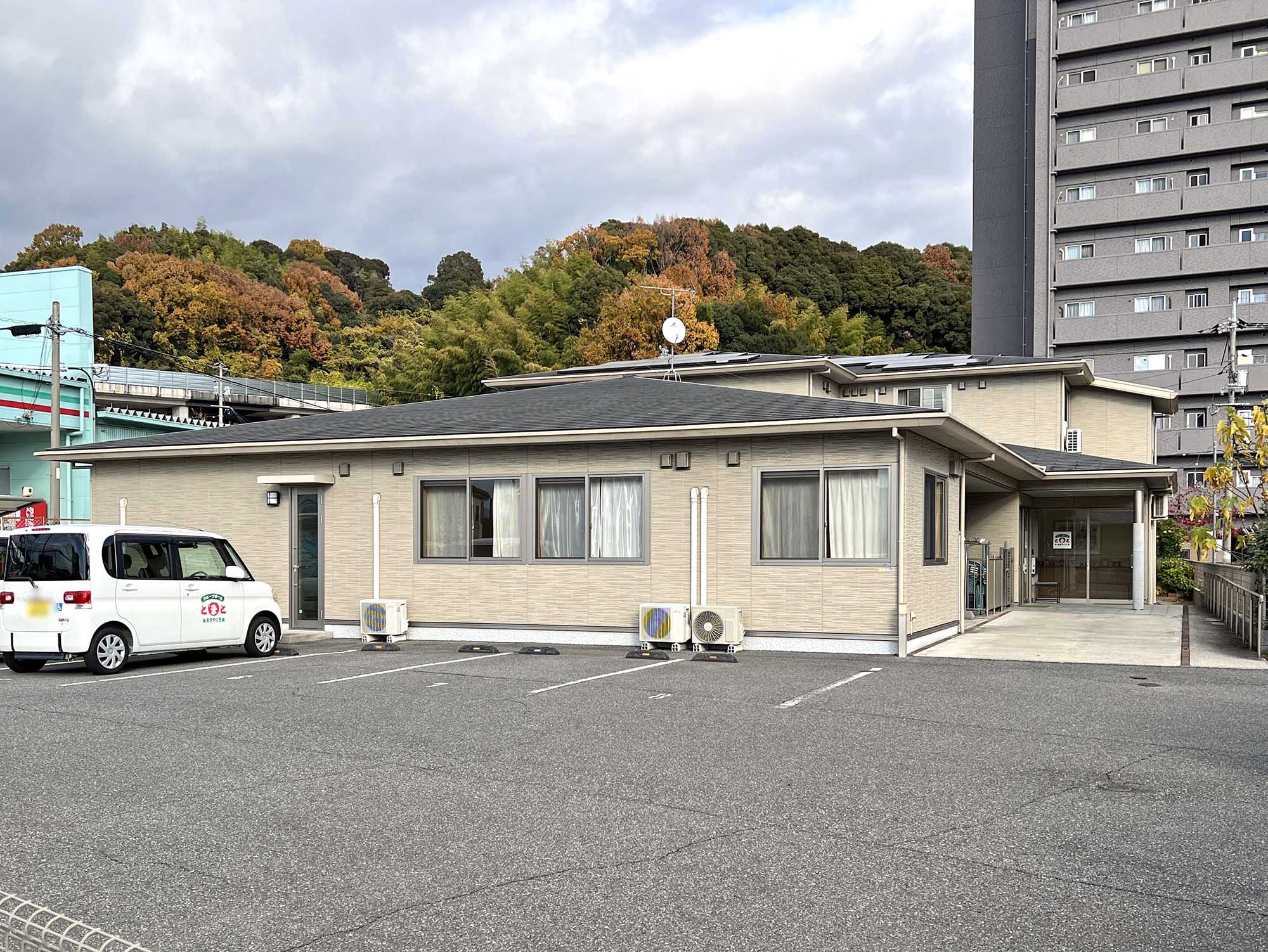 グループホームとまとあきやぐち 外観