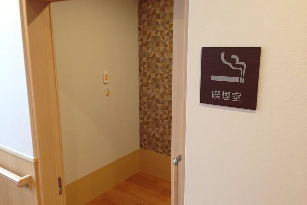 グランドマストやさしえ宮原 喫煙所