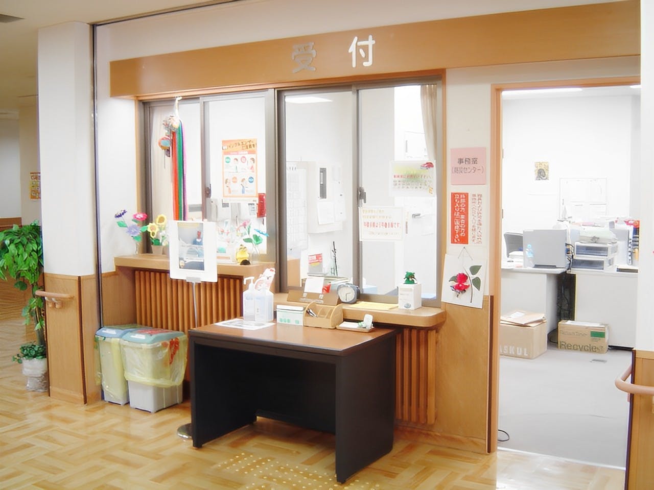 特別養護老人ホーム東桜の里 1開受付