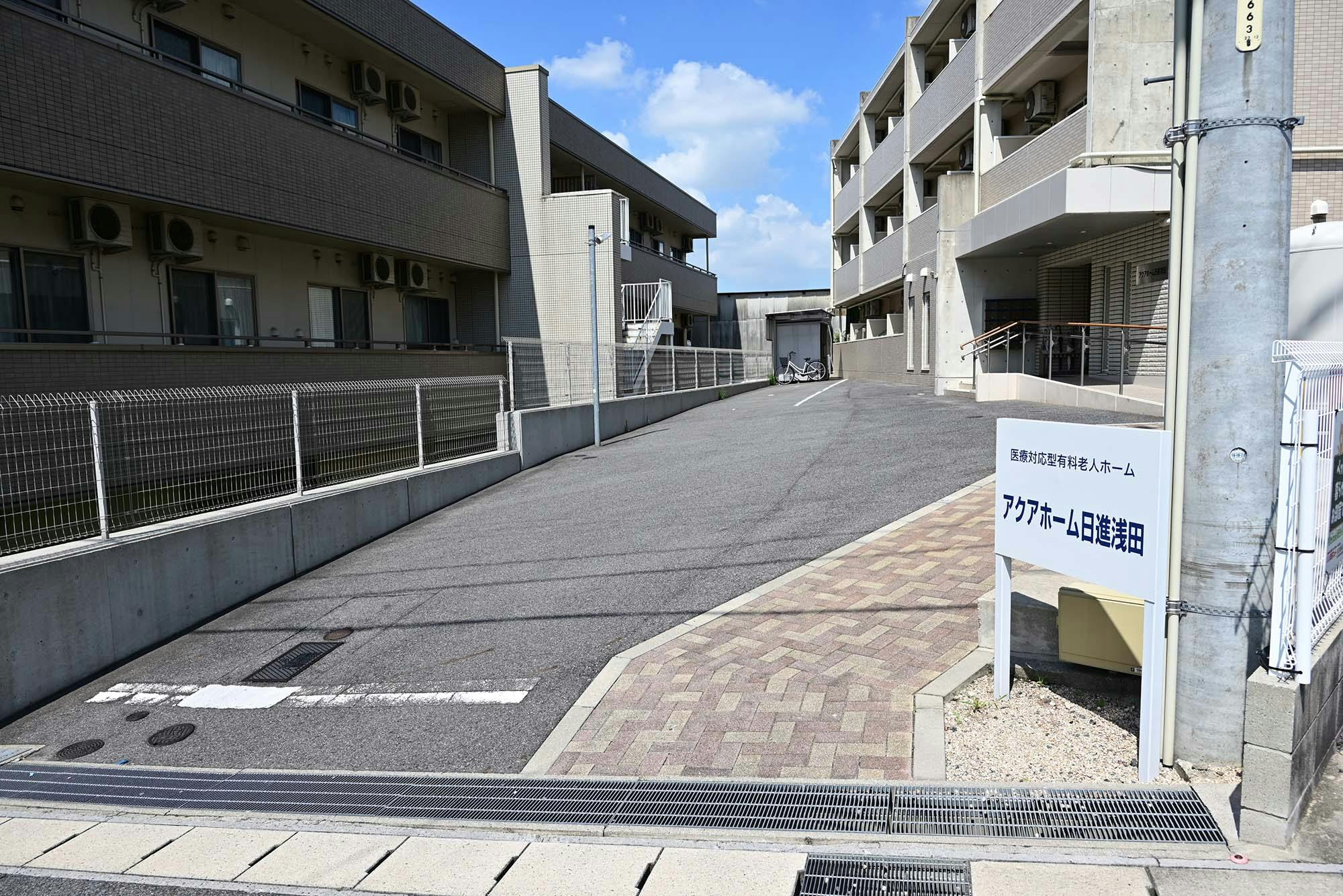 アクアホーム日進浅田 駐車場