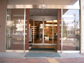 介護付有料老人ホーム プラウドコート晴明通 入り口