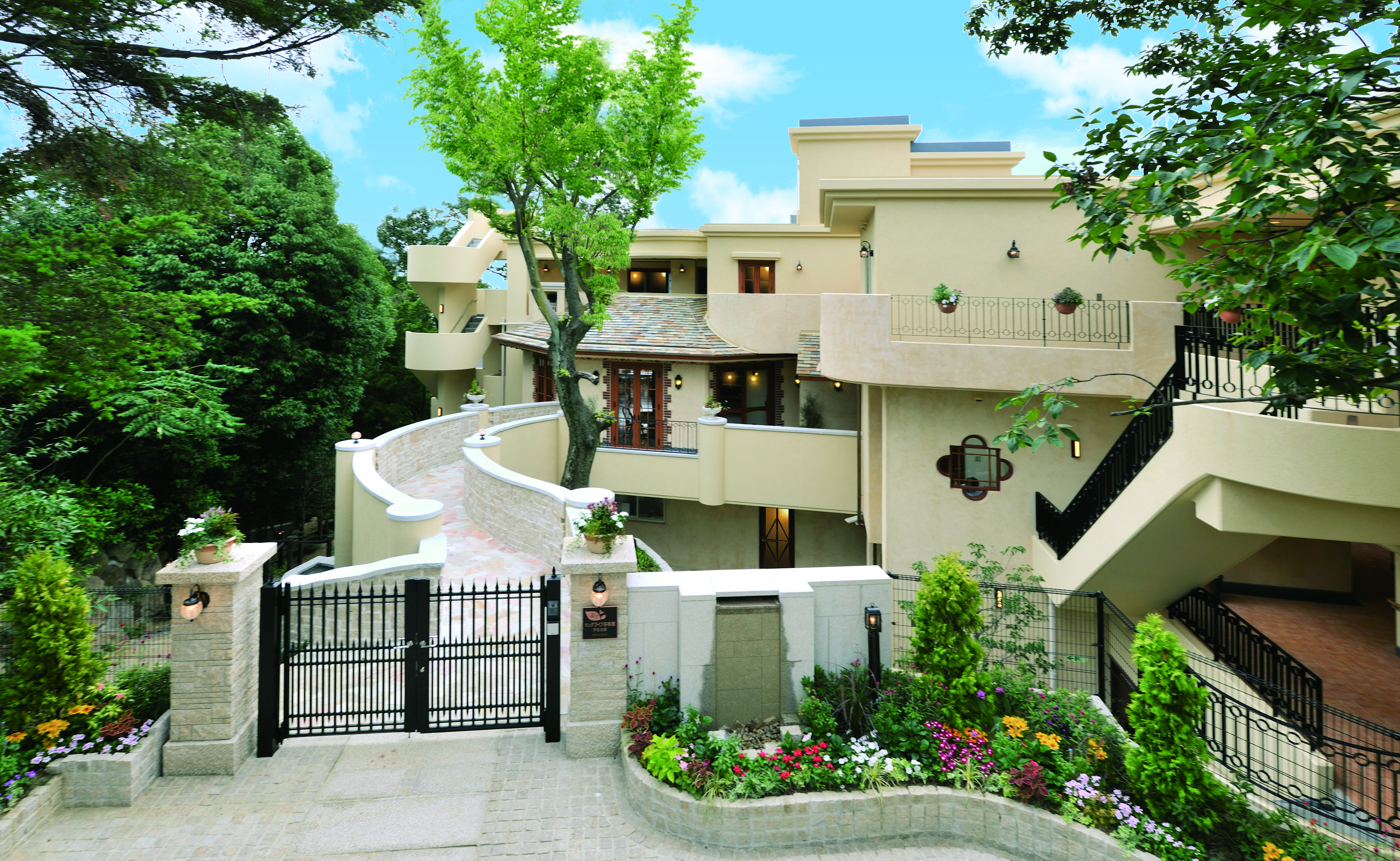 ロングライフ苦楽園 芦屋別邸 外観