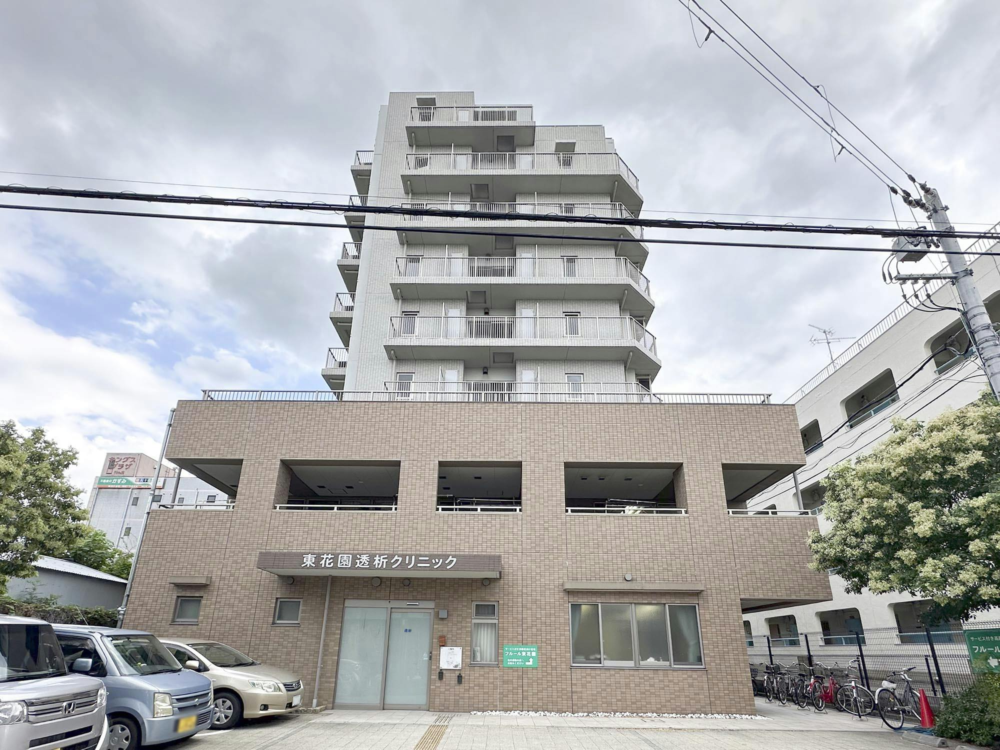 フルール東花園 外観