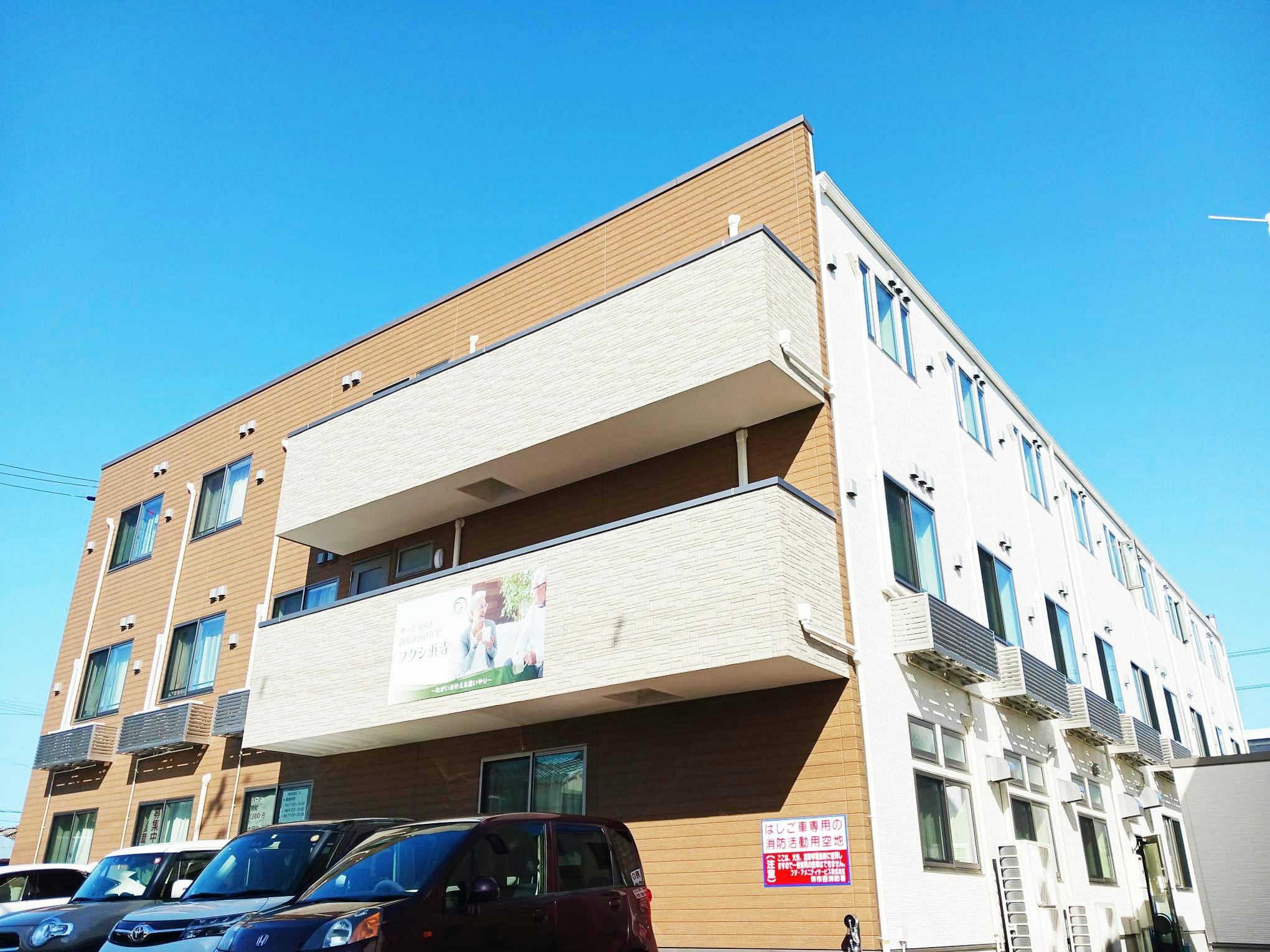 フクシ浜寺 外観