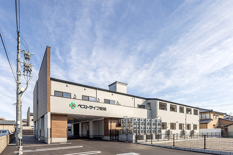 ベストライフ新潟 外観