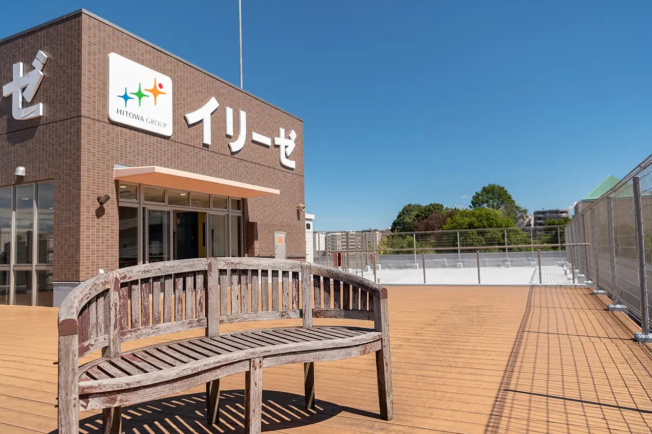 イリーゼ横浜センター南 屋上テラス