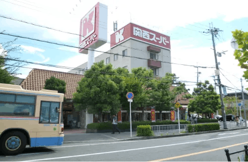 アクティブライフ箕面 関西スーパー小野原店