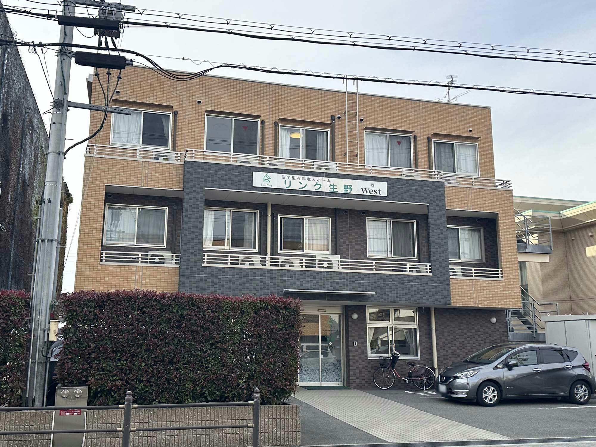 リンク生野West 外観