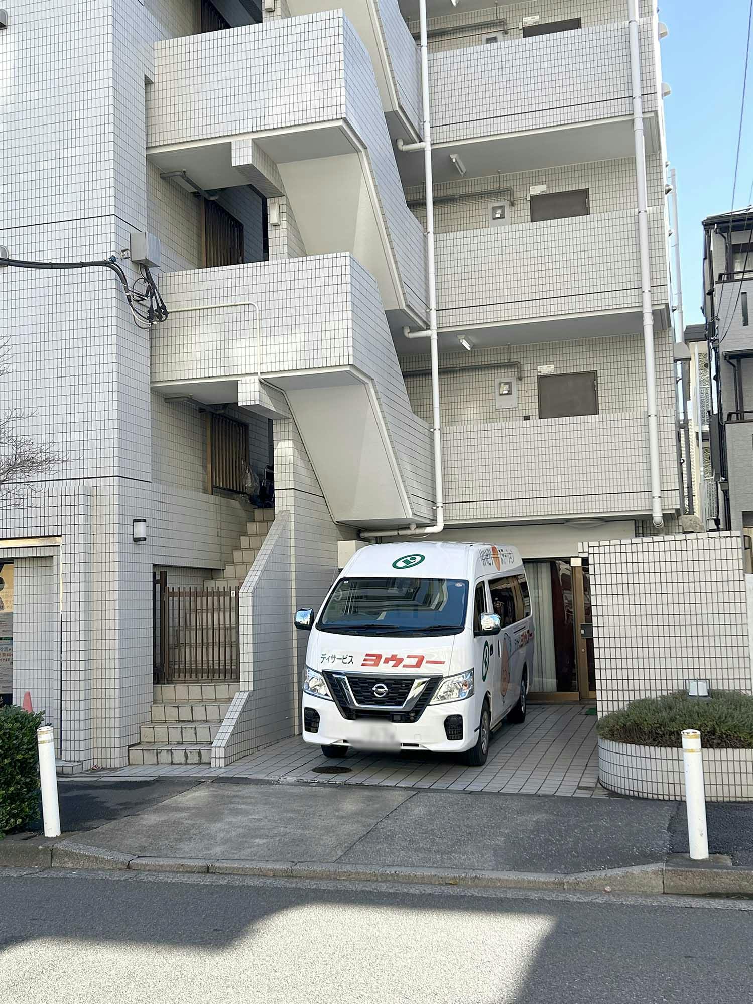 ヨウコ―フォレスト西台 外観