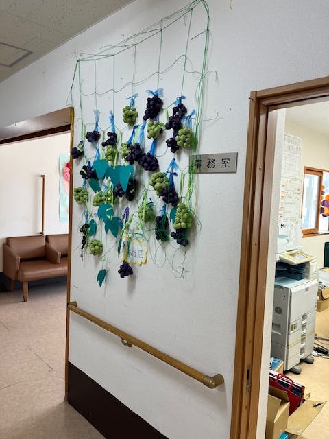 ふるさとホーム尾島 その他