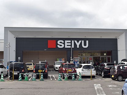 グランウエルネス福住 ザ・ビッグ福住店