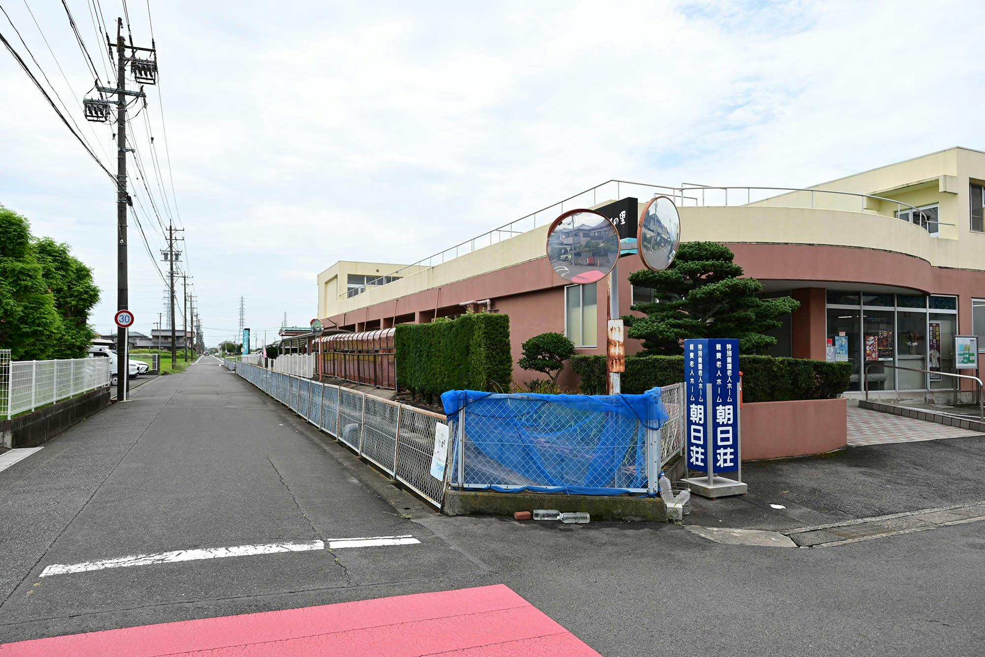 特別養護老人ホーム朝日荘 外観