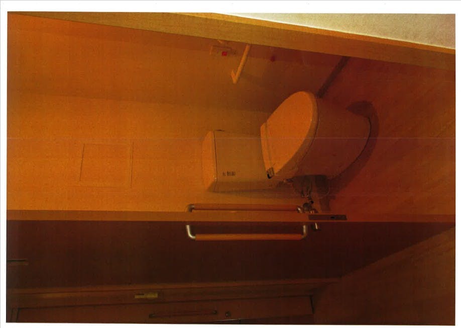 ふるさとホーム東鷲宮 その他