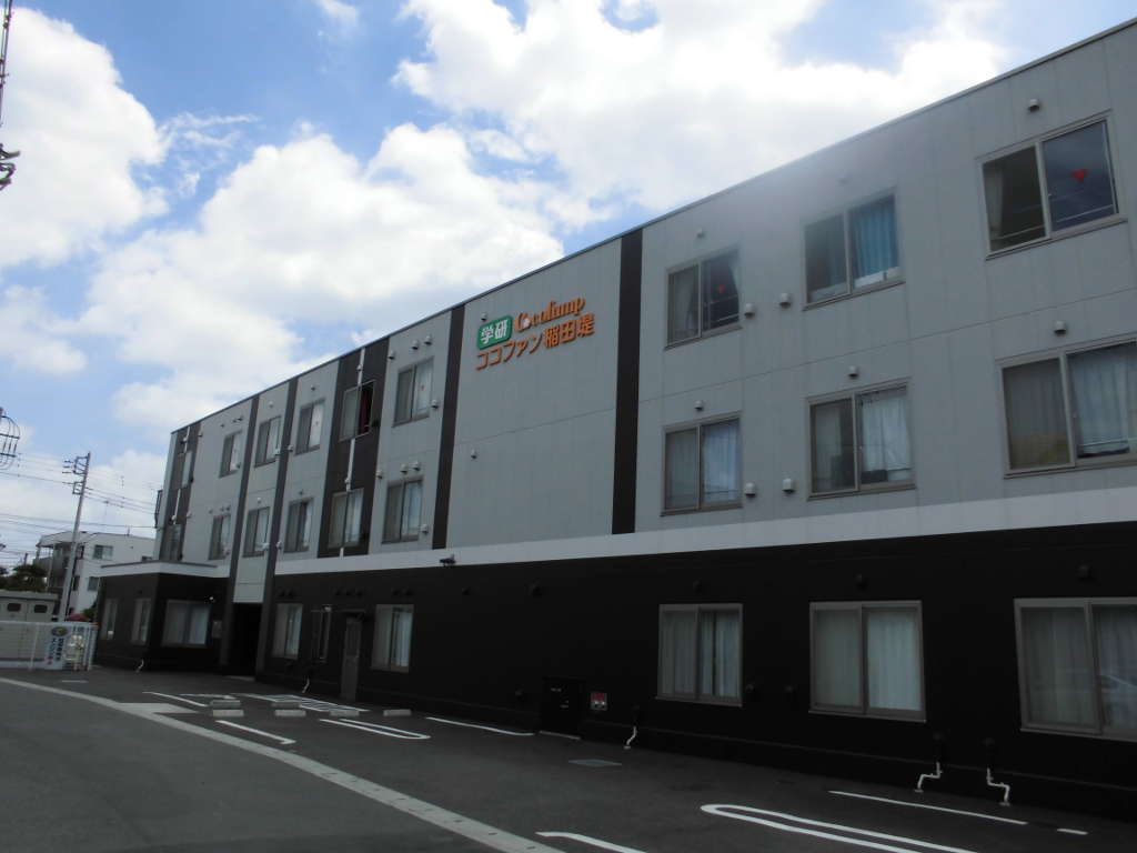 ココファン稲田堤 外観