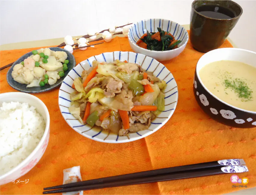 愛の家グループホーム豊田青木 通常食