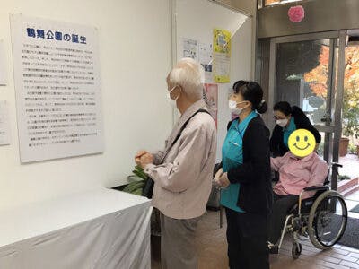 グループホームえくせれんと鶴舞 散歩