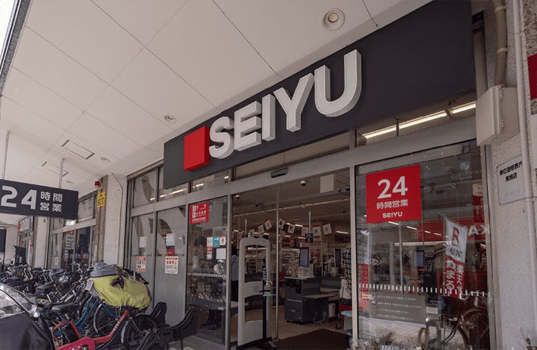 オウカス世田谷仙川 西友 仙川店