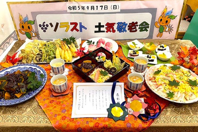ソラスト土気 イベント食