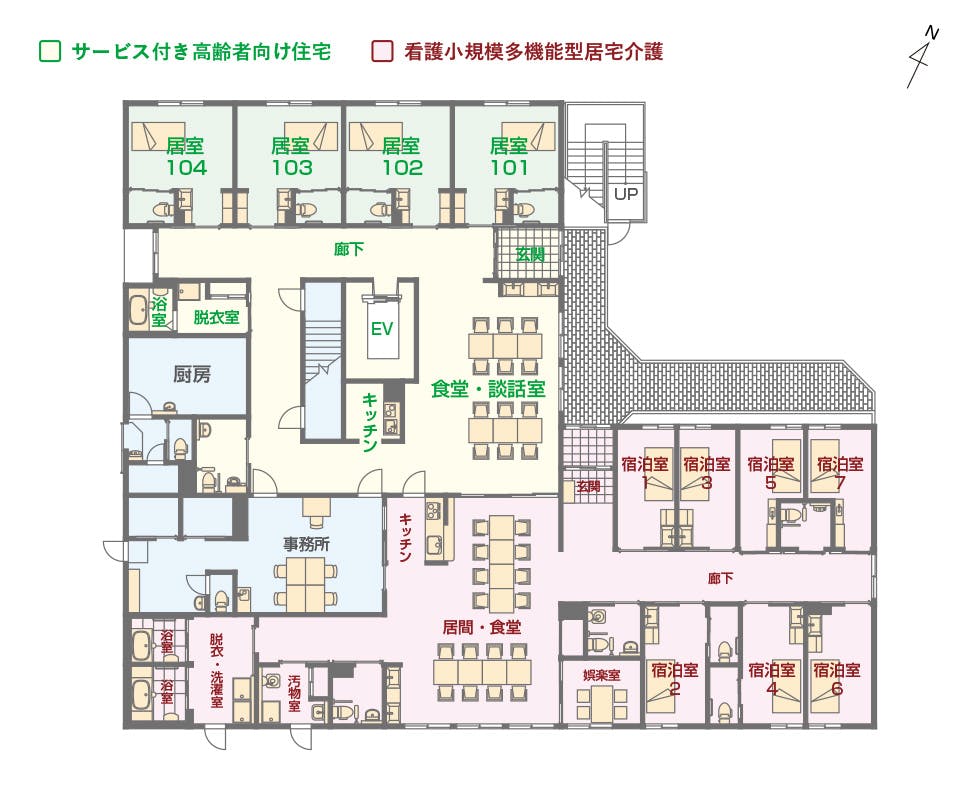 エイジフリーハウス相模原相模大野 間取図