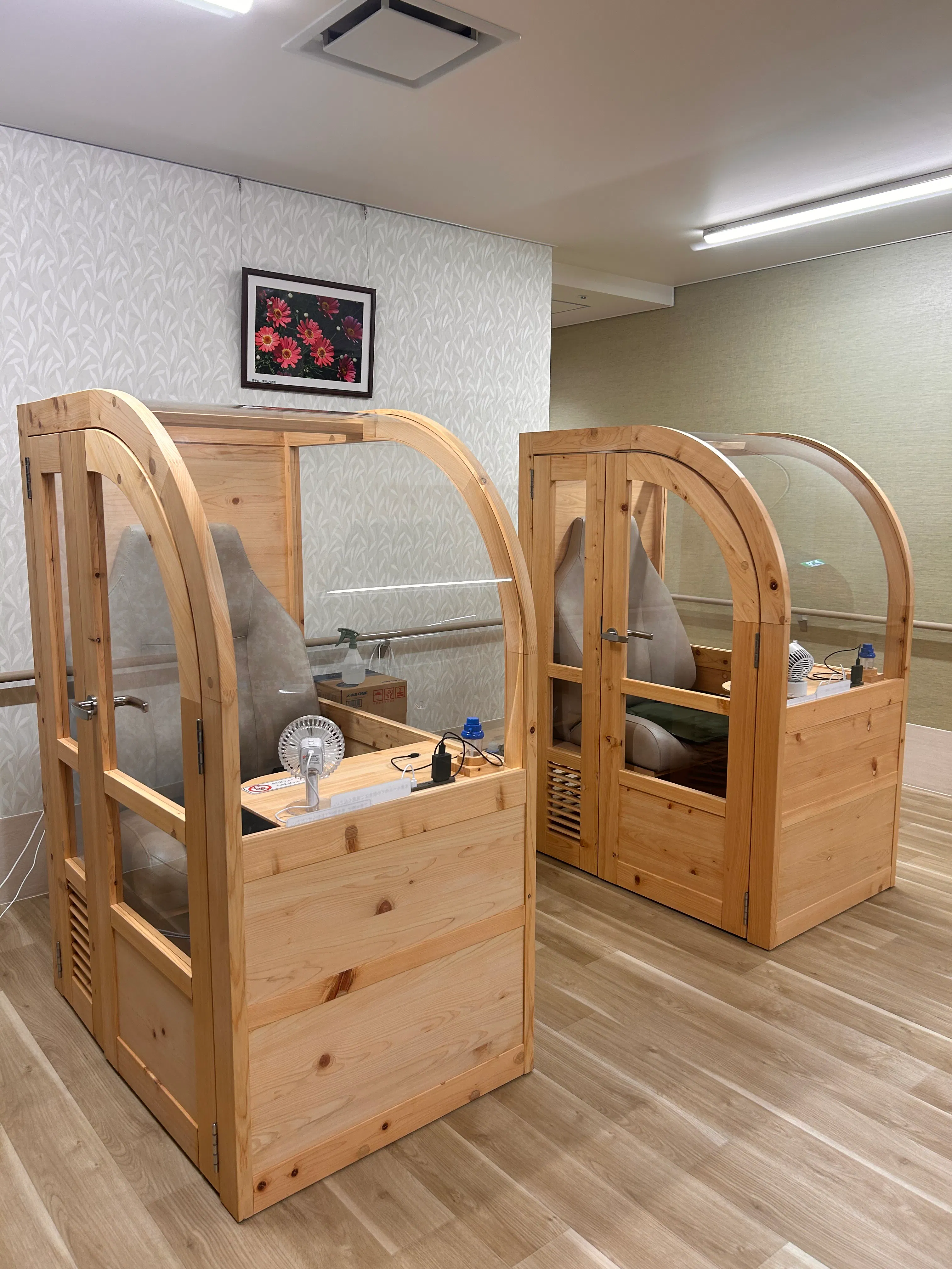 サービス付き高齢者向け住宅サングレイス本町 水素ルーム