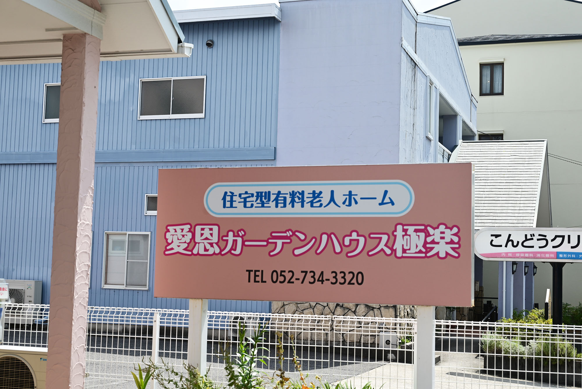 pfbmqmcreb5p0r916aablpssiksq?