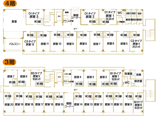 陽だまりの庄松阪 間取図