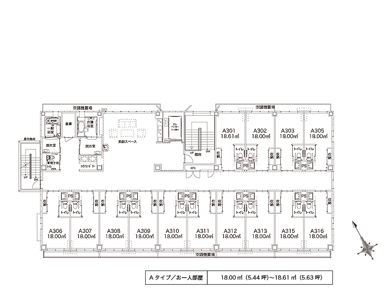 アルファリビング広島観音本町 間取図