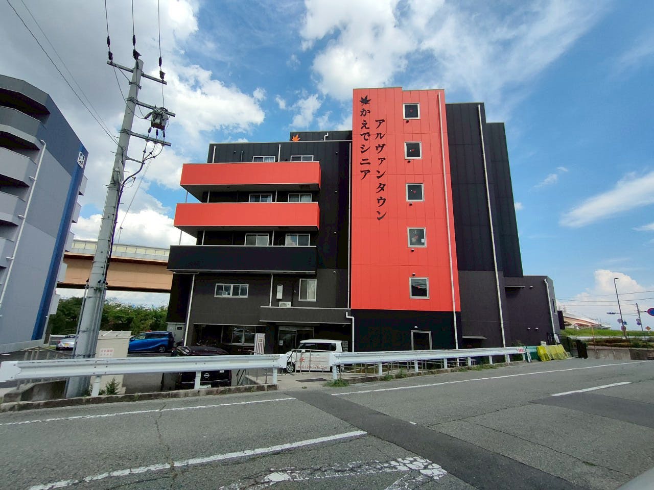 かえでシニアアルヴァンタウン 外観