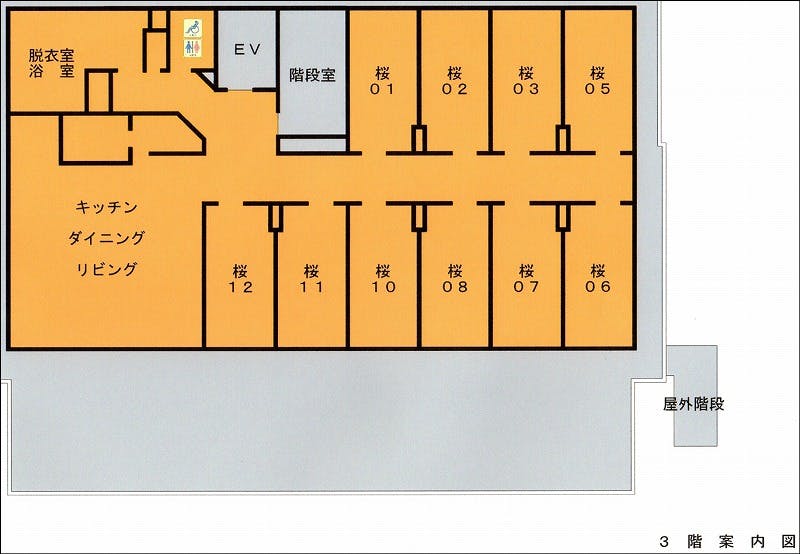 シニアライフコート潮芦屋　きぼう 間取図