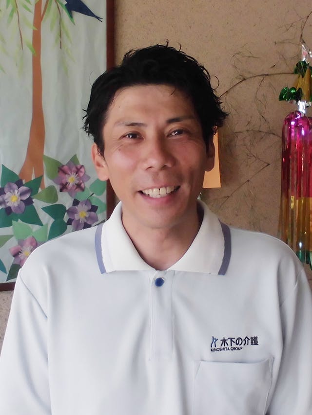 ライフコミューン登戸 施設長荒幡 真