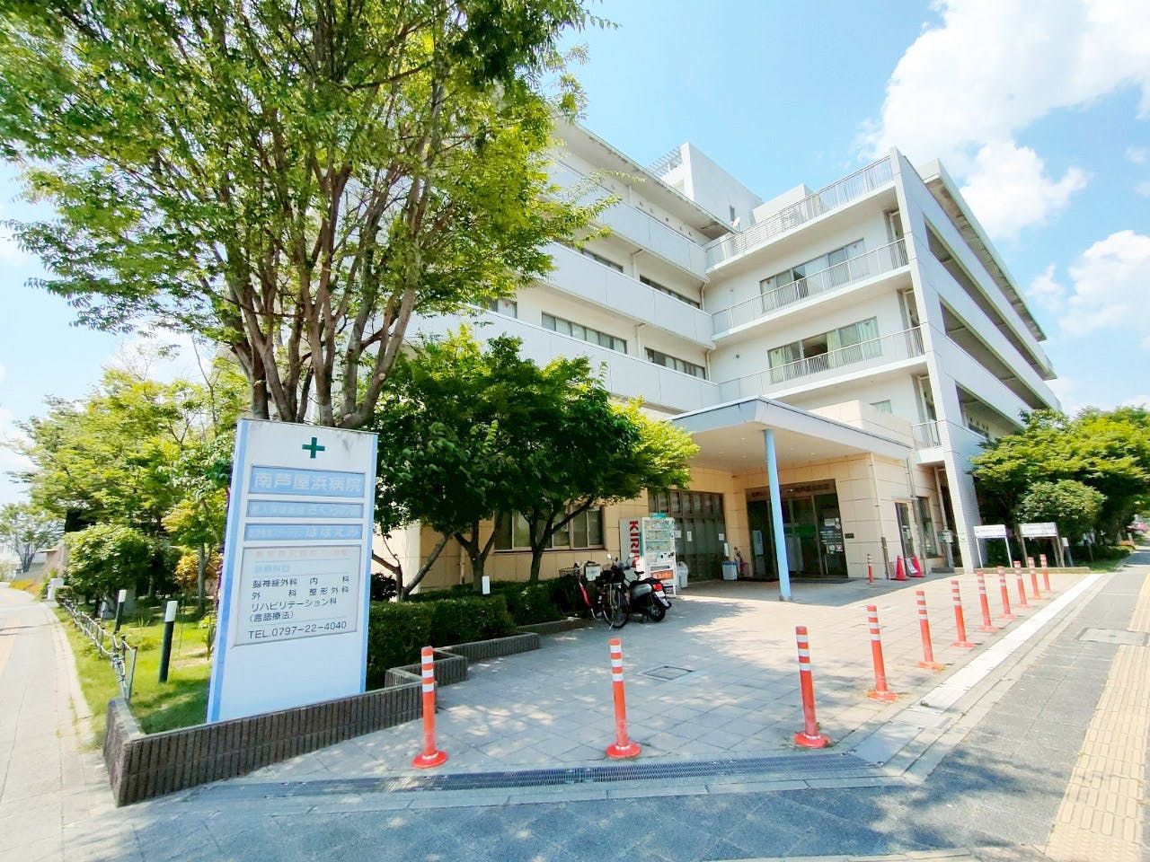 医療法人昭圭会介護老人保健施設さくらの園 外観