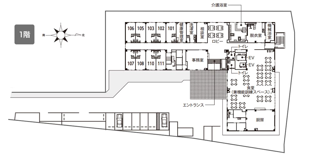 イリーゼ相模大野 間取図