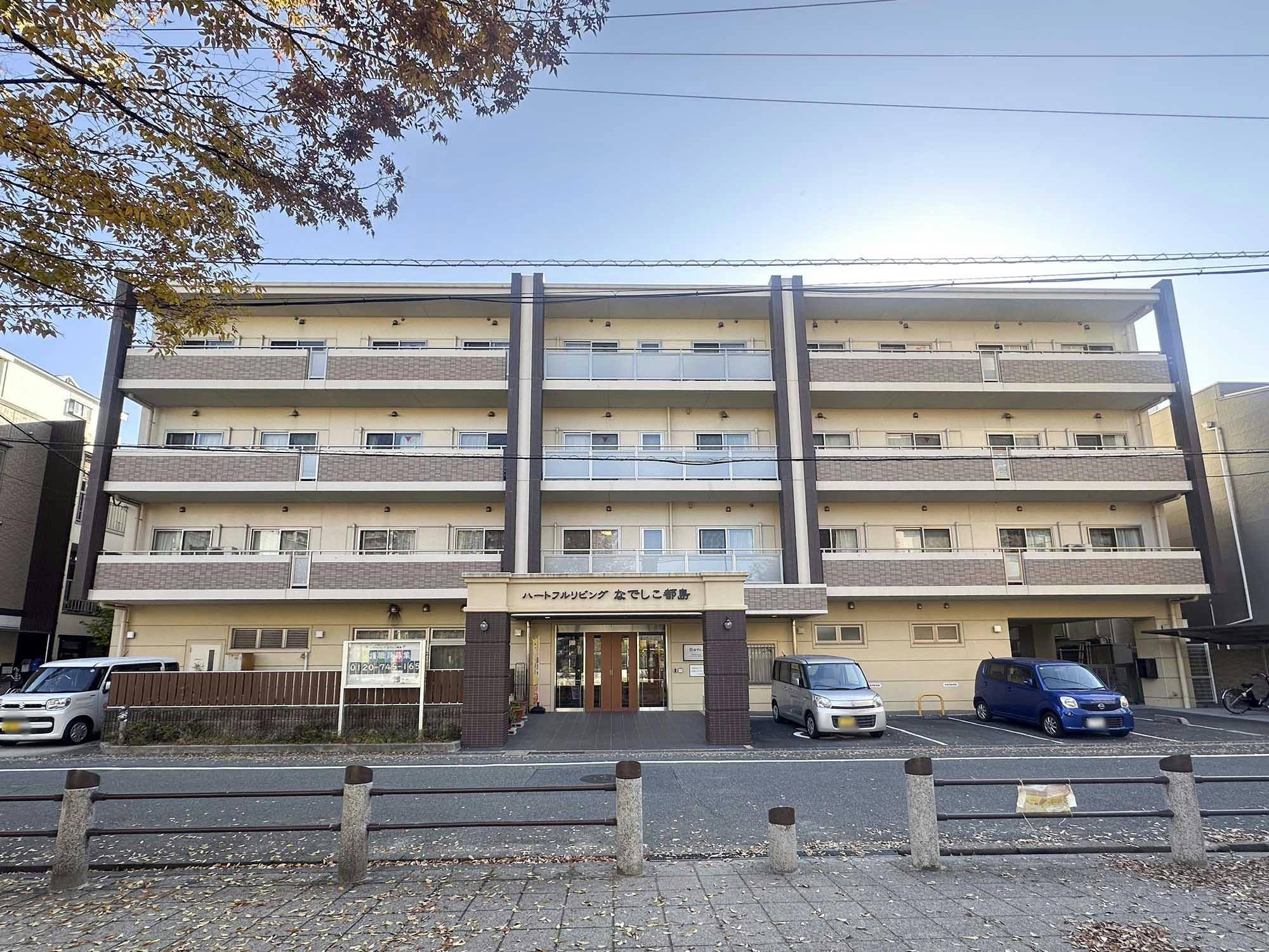 ハートフルリビングなでしこ都島 外観