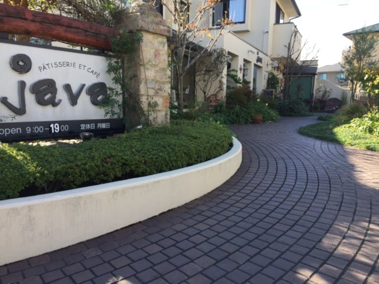 そんぽの家 富士宮 パティスリーJava