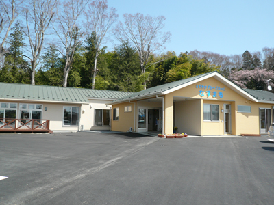 さわやかグループホームなすまち 外観