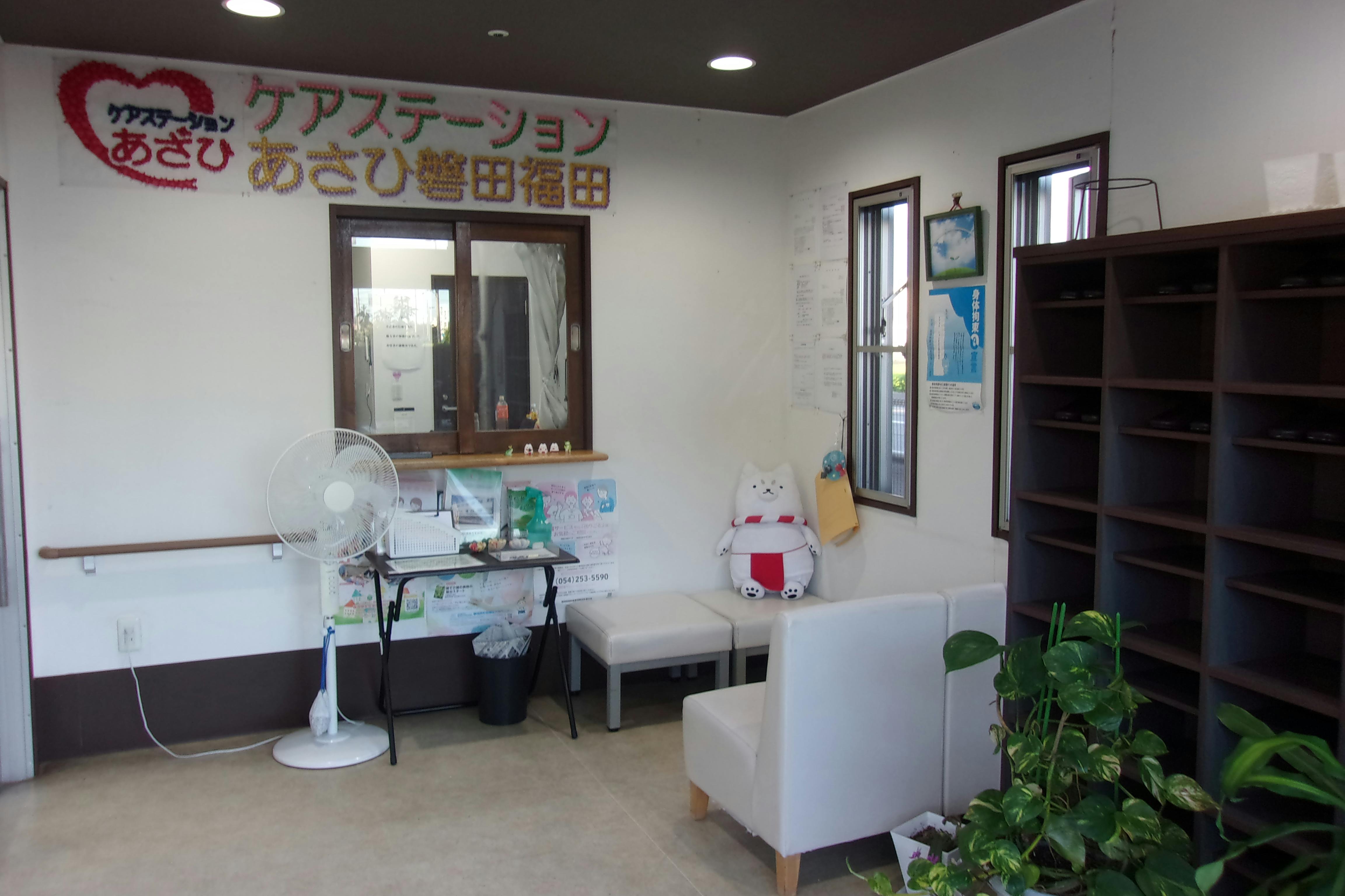 あんしんホーム磐田福田 玄関