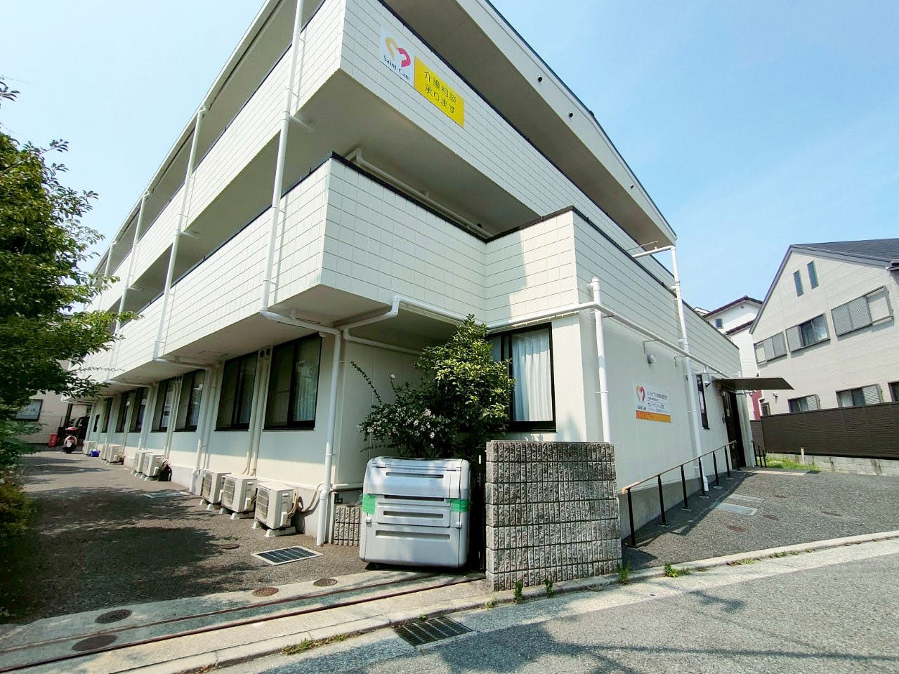 セントケアホーム尼崎 外観