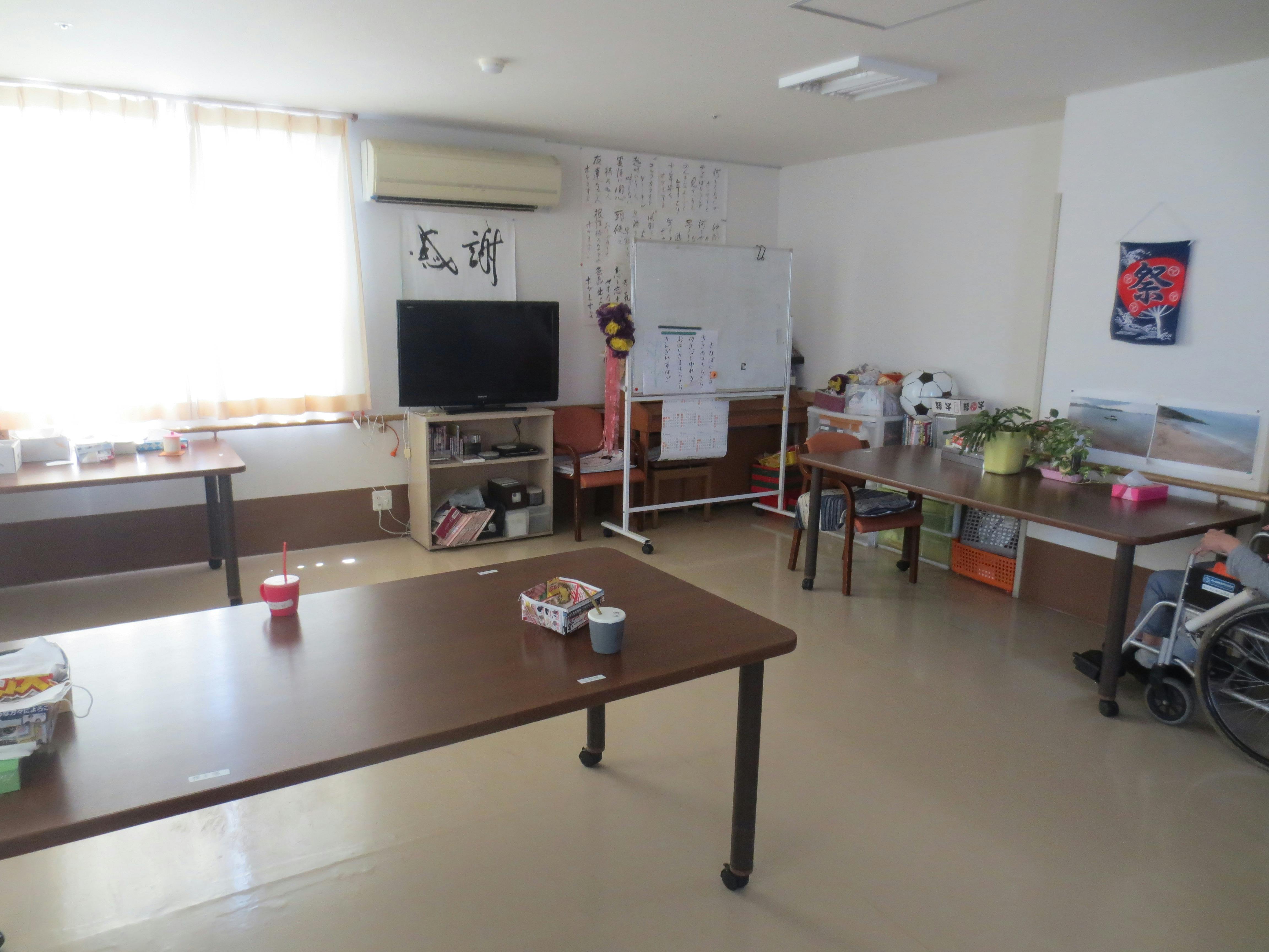 ふるさとホーム寄居 その他