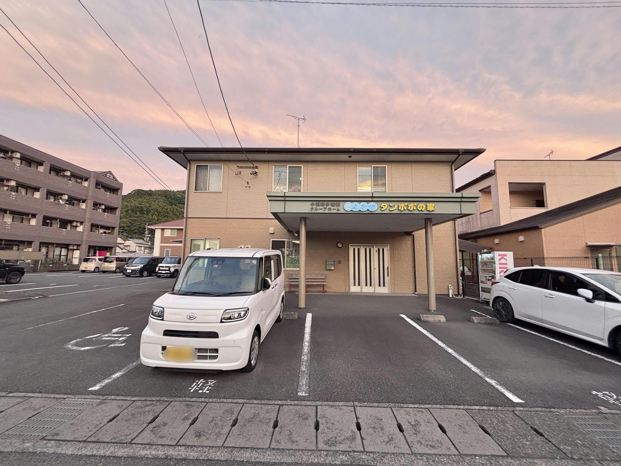 グループホームそよかぜタンポポの家 外観